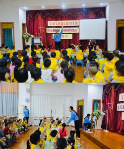 深圳市罗湖区实验嘉宝田幼儿园