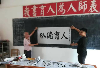 茂名市电白区沙琅镇甘村小学