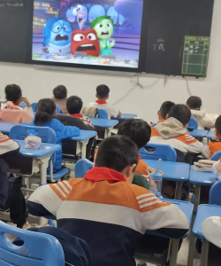 福州市和平中心小学