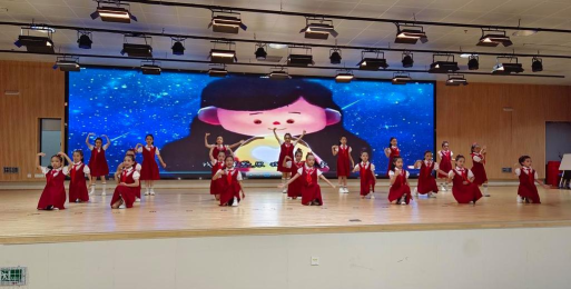 仓山区实验小学