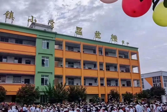 新县星海希望小学