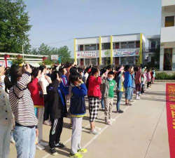 徐集乡八庙中心小学