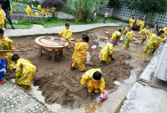 昌乐县高崖镇沙沟幼儿园