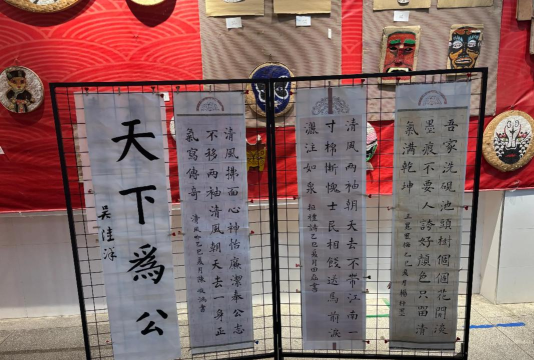 涵江区实验小学