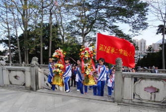 涵江区第二实验小学
