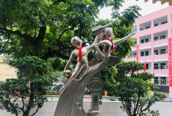 荔城区梅峰小学