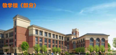 阳西县第四小学