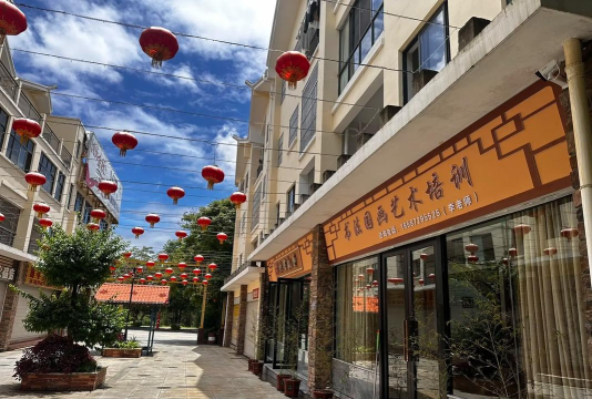 兰坪县优佳书法培训学校有限公司