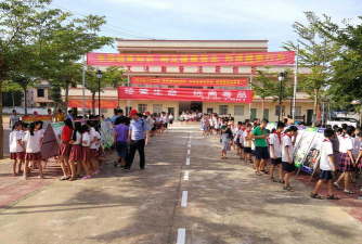 遂溪县港门镇西坡小学