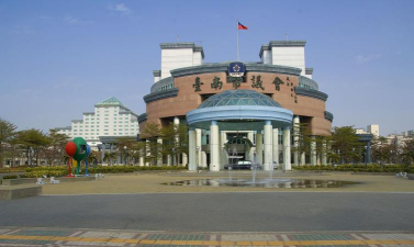 台南市立崇明国中