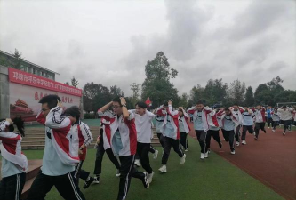 邛崃市平乐镇下坝九年制学校