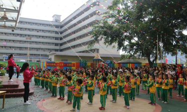 深圳市龙华区新太阳幼儿园