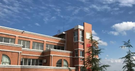 四川省自贡市第二十三中学校