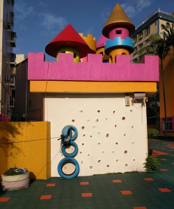 深圳市龙华区簕杜鹃幼儿园