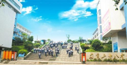 四川省自贡市第二十八中学校