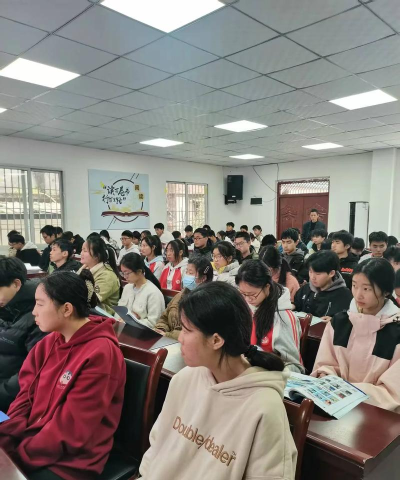 四川省自贡市第十三中学校