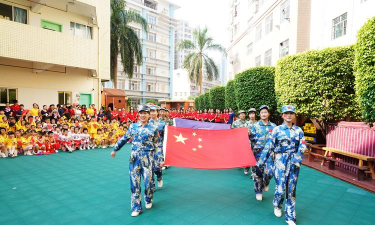 深圳市龙华区松和幼儿园
