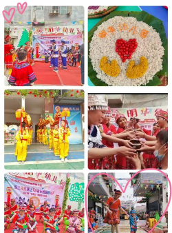 昆明市盘龙区明华幼儿园