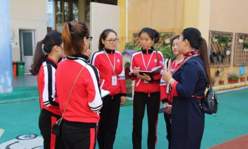 深圳市龙华区兴茂幼儿园