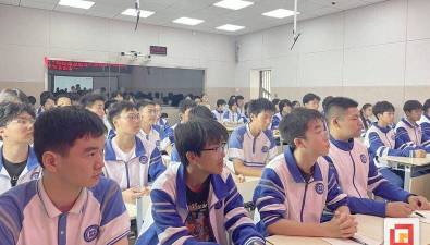 四川省自贡市第二十中学校