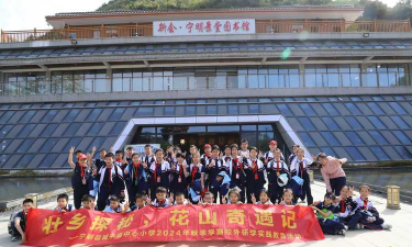 宁中镇佛岭小学