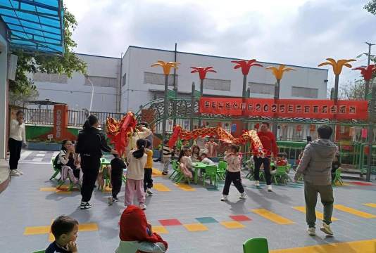 公平镇龙凤幼儿园