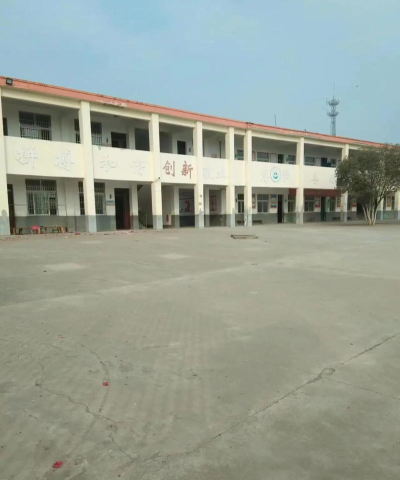 汝南县汝宁镇第四小学校