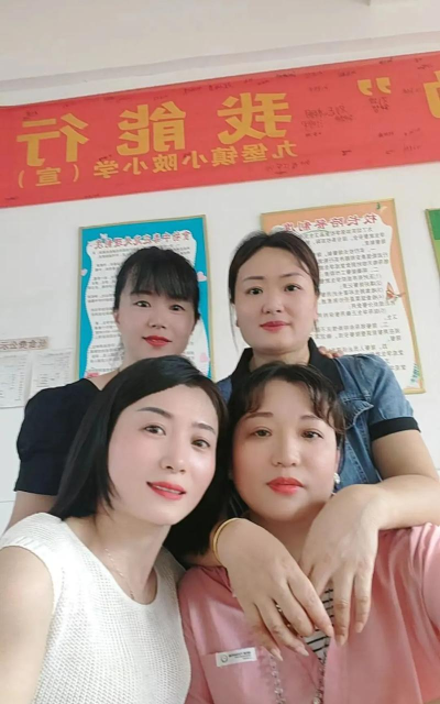 坜陂镇中心小学