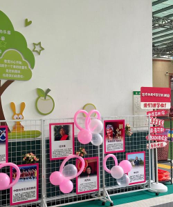 汕头市龙湖区新溪镇春光幼儿园