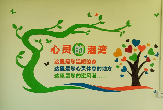 鹤壁灵动教育咨询有限公司