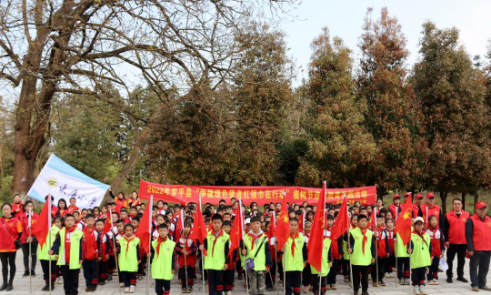 云南省罗平县罗雄镇东屏小学