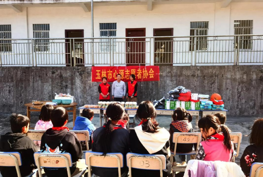 信宜市金垌镇金垌小学(大垌分校)