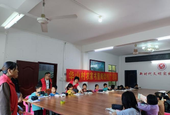 信宜市朱砂镇石印小学