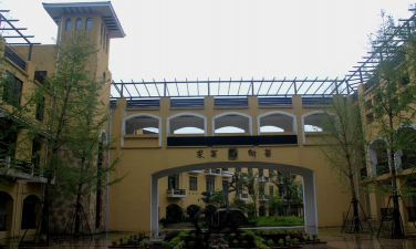 杭州市大关小学