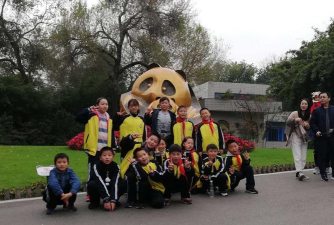 德阳市绵竹市兴隆镇初级中学