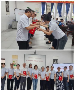 德阳市绵竹市清道初级中学