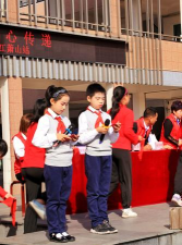 萧山区三星小学