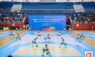 自贡市体育幼儿园