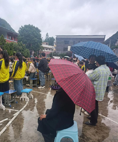 信宜市丁堡镇旺坑小学