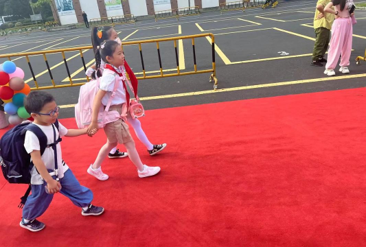 萧山区靖江镇第一小学