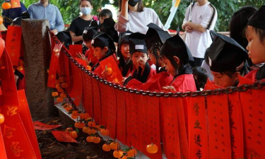 佛山市禅城区机关第一幼儿园