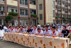 萧山区南阳镇小学