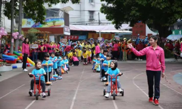 佛山市禅城区东升幼儿园