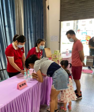 佛山市禅城区深村永红幼儿园