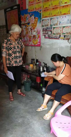 信宜市怀乡镇罗马小学