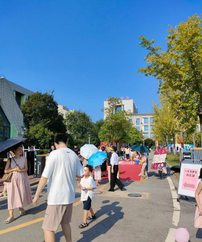 合肥市新农小学