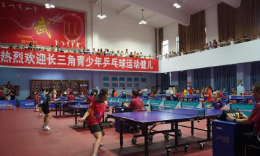 青浦区少年业余体育学校