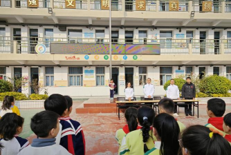 合肥市四河小学