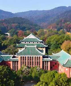 湖南大学