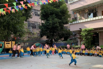 佛山市禅城区康乐幼儿园